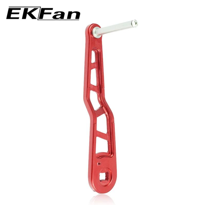 Poignée de moulinet EKFAN en acier inoxydable - Accessoire de pêche gravé CNC pour une prise en main ferme