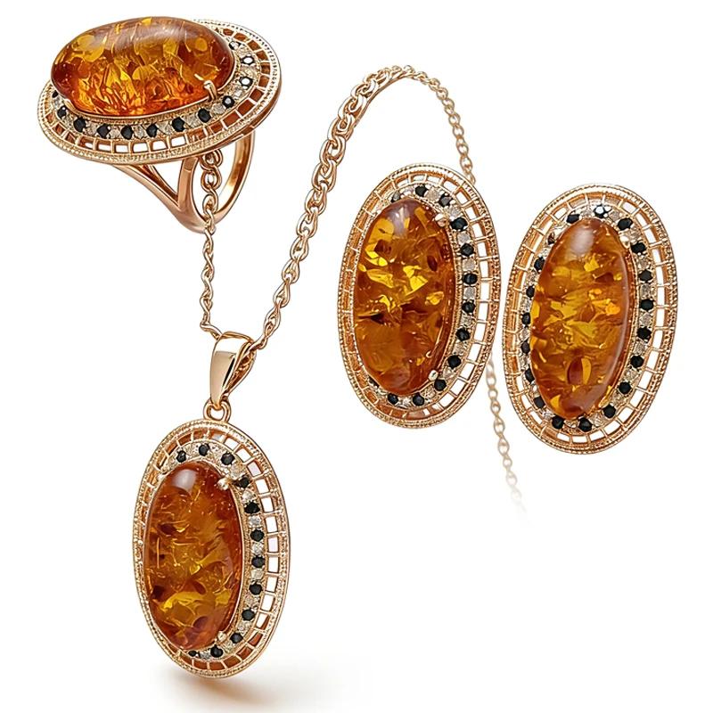 Kinel – bague ovale en ambre pour femmes, boucles d'oreilles, collier, mode 585 couleur or Rose, acc