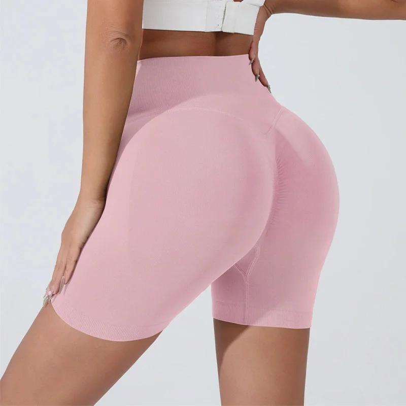 Short de sport de levage de hanche pêche pour femmes, taille haute, amincissant, entraînement de cou