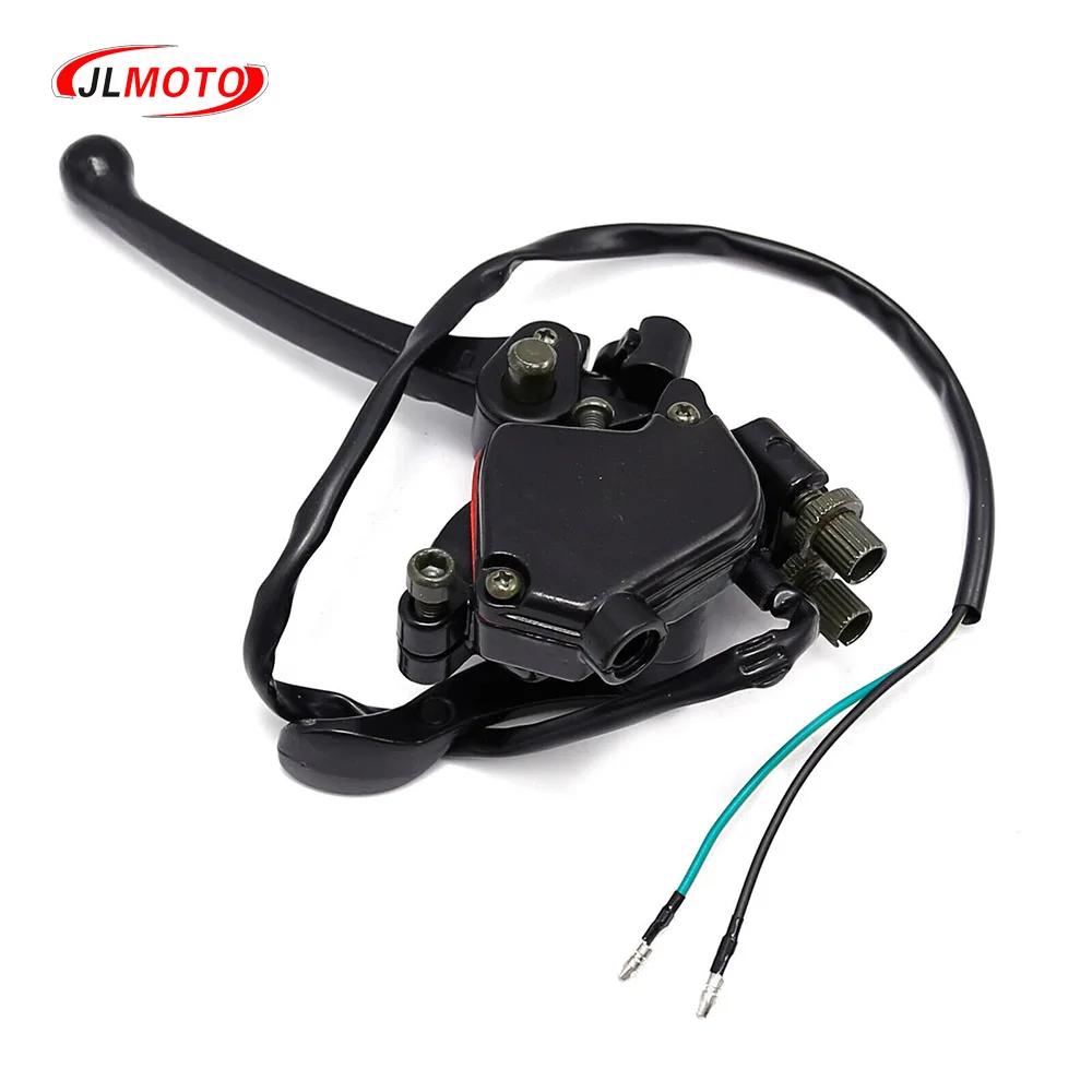 Levier de frein d'accélérateur droit adapté aux pièces de vélo chinois TaoTao ATV Quad 50 70 90 110c
