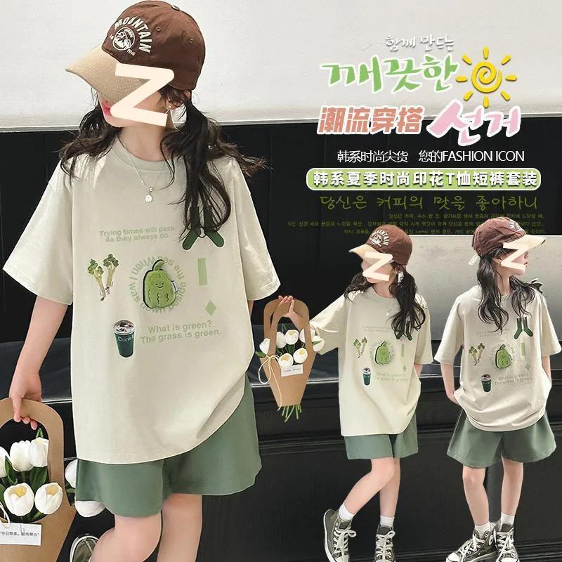 Vêtements d'été pour enfants et adolescentes, nouveau Style coréen, impression élégante, ample, à la