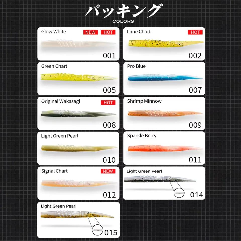 Hunthouse Xlayers leurre de pêche souple 110mm 5.3g 6 pièces 150mm 14g 4 pièces matériau en Silicone