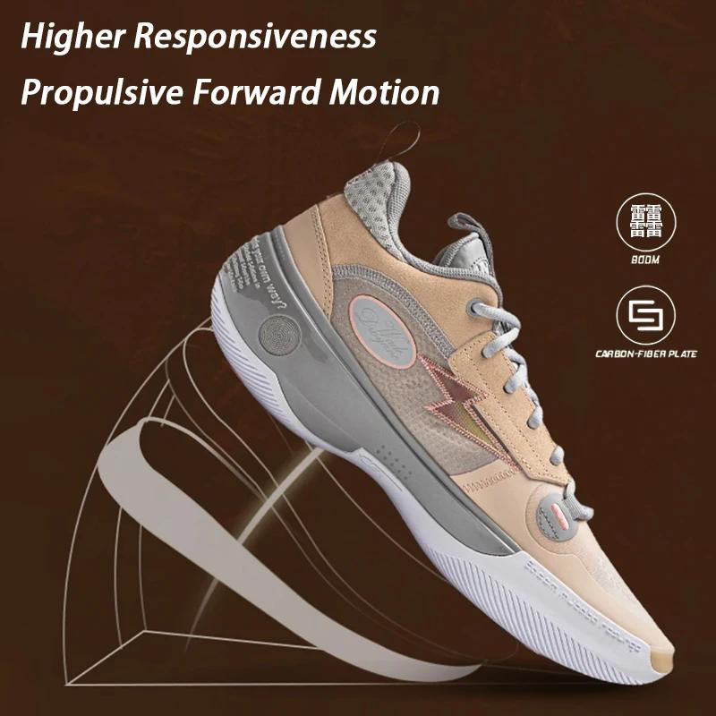 Li-Ning WAY OF WADE 10 LOW Chaussures de basket-ball professionnelles pour hommes, plaque en carbone