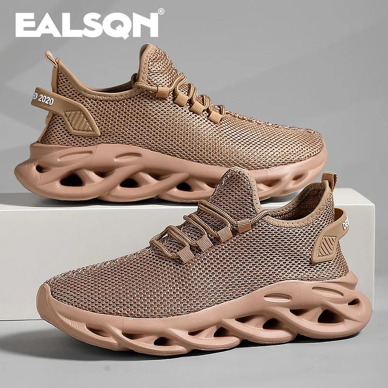 Hommes sport course noir Jogging chaussures espadrilles décontractées marron extérieur respirant mai