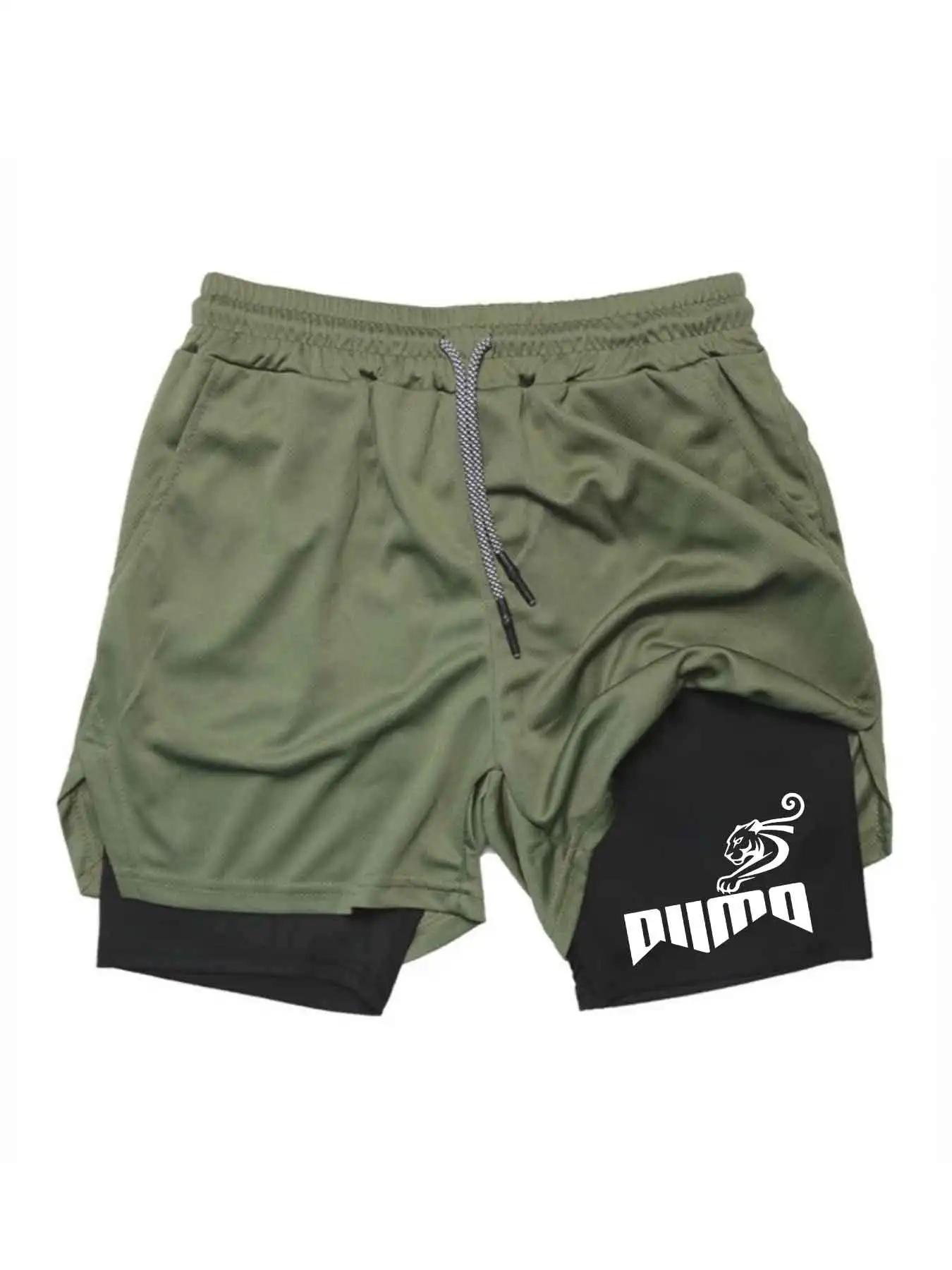 Shorts de sport imprimés pour hommes 2026, double couche, séchage rapide, basketball, fitness