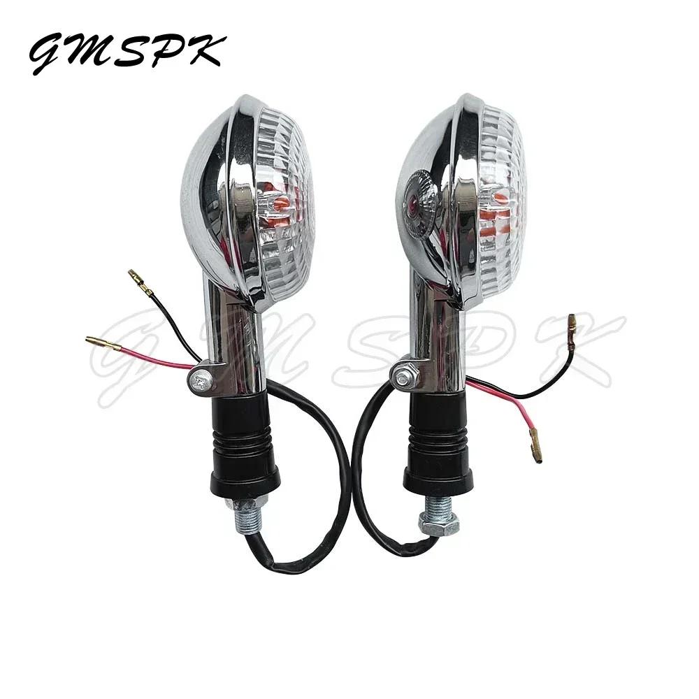 Clignotant de moto pour Yamaha Virago XV 250 400 535 920 1000 v-star XVS 400 650 1100 VMax 1200