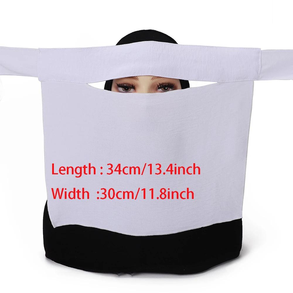 Niqab court pincement oeil respirant Nida Eid Ramadan gros femmes musulmanes Hijab saoudien visage c