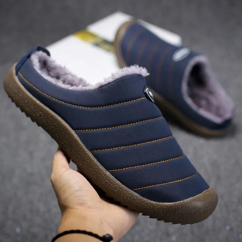 Vadrouille en coton chaud d'hiver pour hommes avec semelle souple et bottes d'hiver en coton épais,