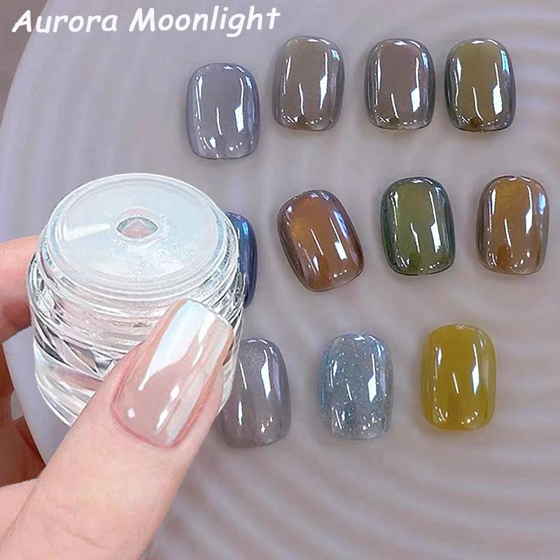 1 pot placage Aurora Chrome poudre à ongles haute brillance clair de lune miroir Fine paillettes Pig