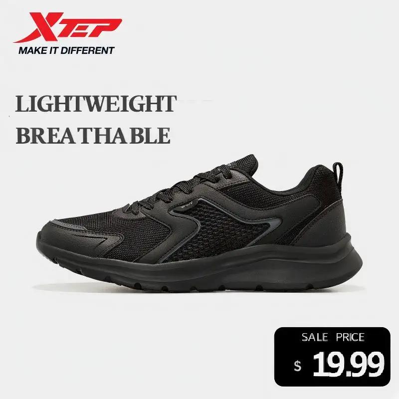 Xtep chaussures de course pour hommes chaussures de sport hommes légers Absorption des chocs chaussu
