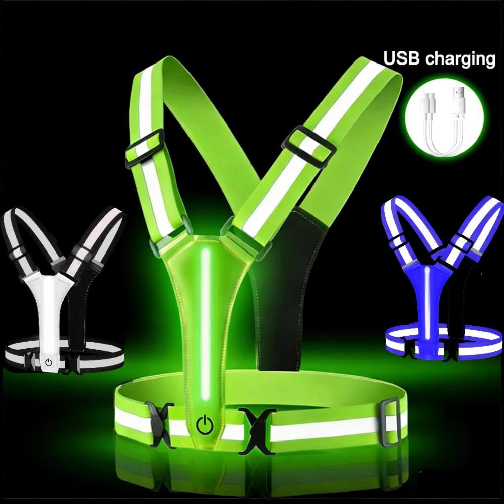 Gilet de course LED réfléchissant, Rechargeable par USB, gilet de sécurité pour cyclisme, haute visi