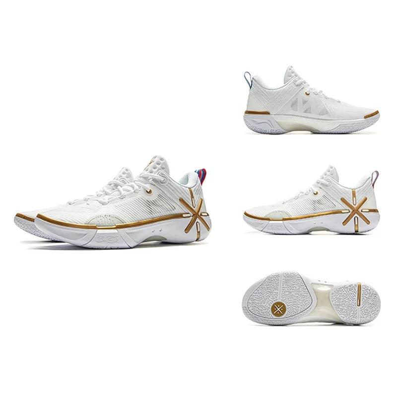 Li-Ning Chaussures de basket-ball pour hommes WADE SHADOW 6V2, chaussures de sport avec coussin BOOM