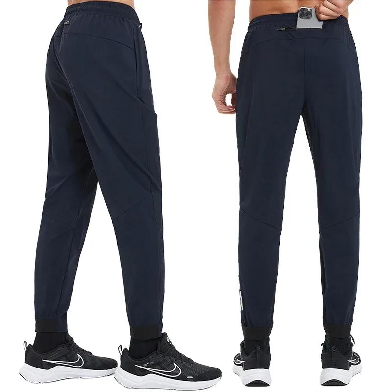 FJFitness-Leggings d'entraînement musculaire pour hommes, pantalon moulant de glace, rayé, coulée, h