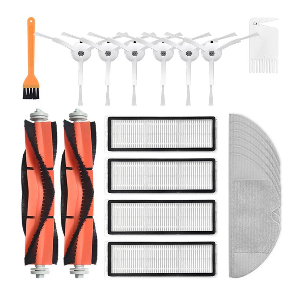 Kit de pièces de rechange pour aspirateur Robot Xiaomi Mijia 1 1s Mi, filtre HEPA, rouleau de vadrou