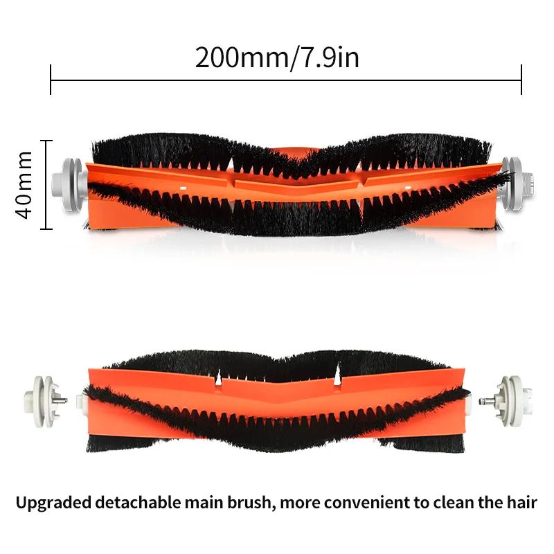 Pièces de rechange pour aspirateur Robot Xiaomi Dreame D9 Dreame Bot L10 Pro Trouver LDS, accessoire