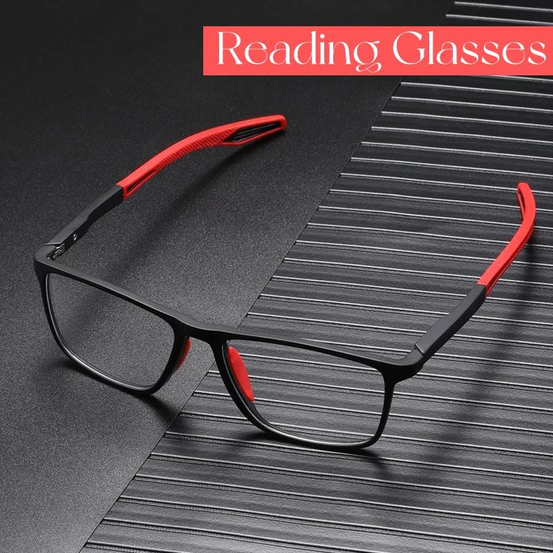 Lunettes de lecture anti-lumière bleue pour hommes et femmes, lunettes de sport ultralégères, lunett