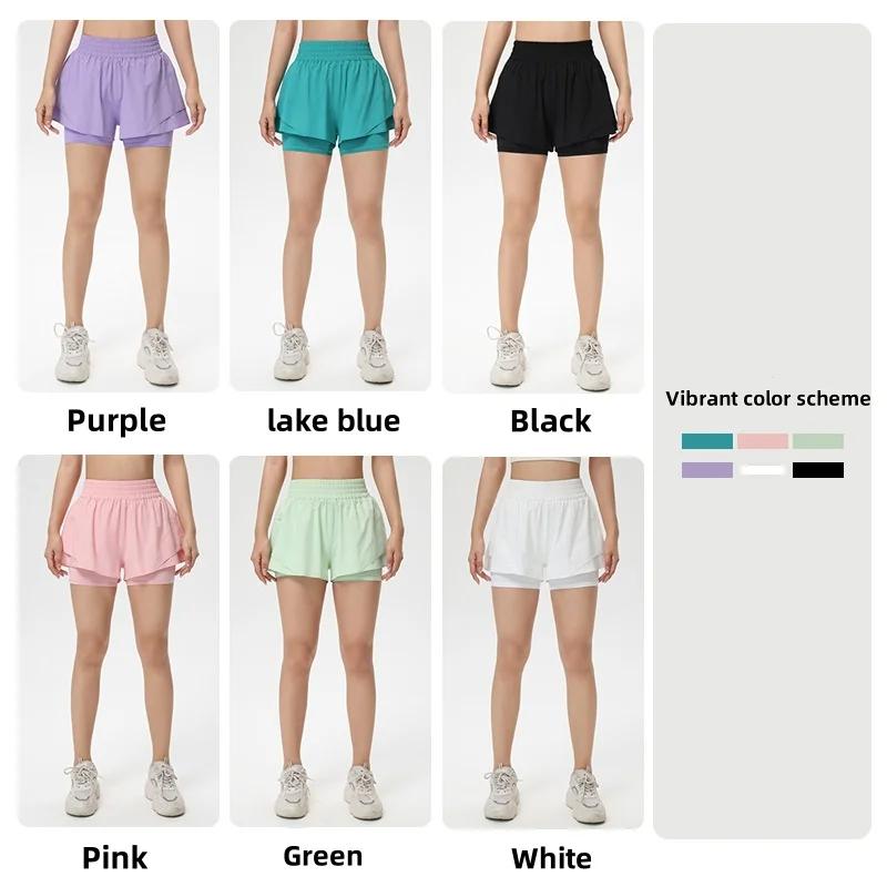 Short fin respirant à haute élasticité et pantalon de sport anti-éblouissement pour l'entraînement,