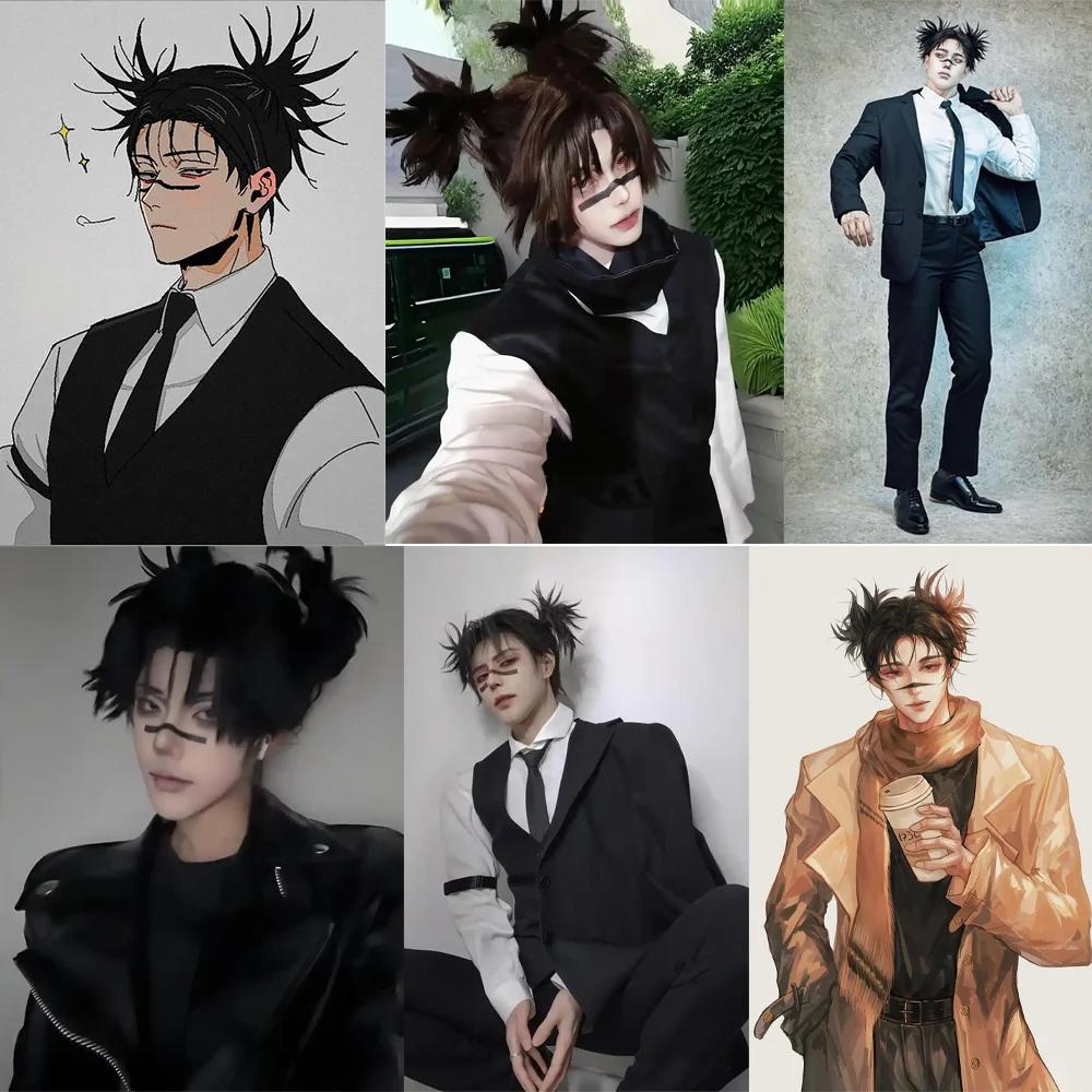 Perruque synthétique noire de 14 pouces, double queue de cheval, style Choso de l'anime Jujutsu Kais