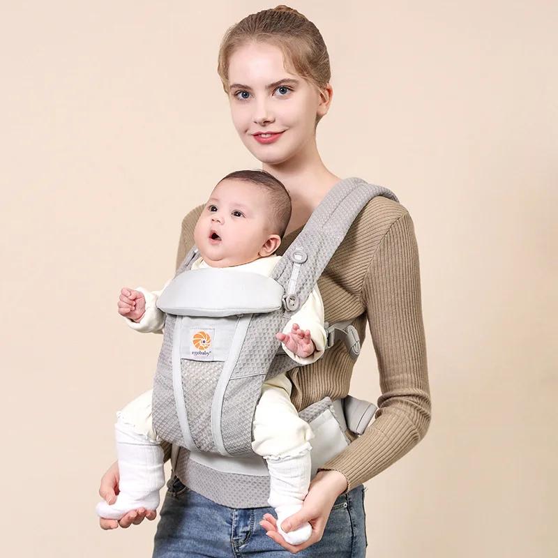 Egobaby brise porte-bébé multifonction respirant porte-bébé sac à dos enfant landau enfant en bas âg
