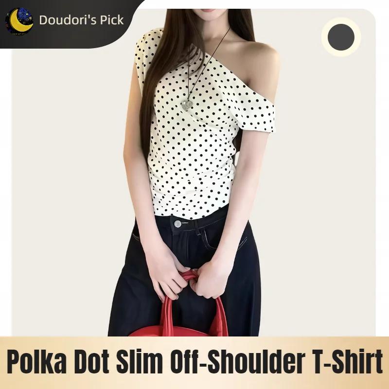 T-shirt d'été style coréen rétro ivoire noir à pois coupe ajustée à manches courtes et épaules dénud