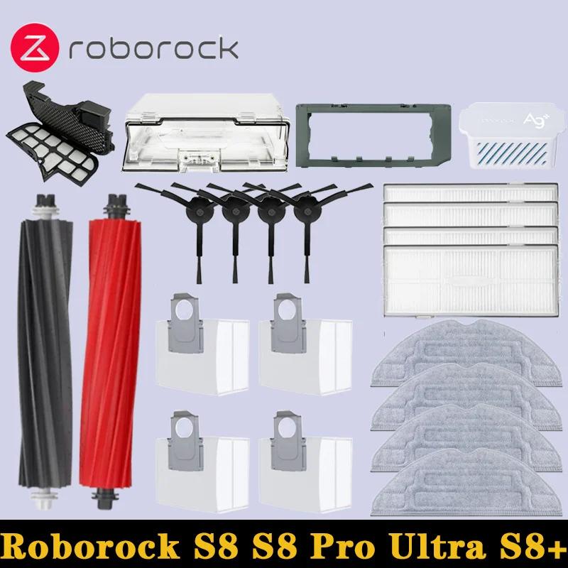 Roborock S8 S8 Pro Ultra S8 + Robot aspirateur pièces de rechange brosses latérales principales tiss