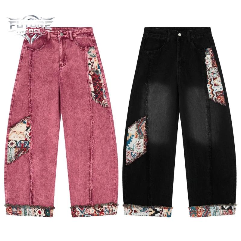 Nouveau Jean Rétro Noir Patchwork Coupe Large Unisexe Y2K, Pantalon en Denim Ample Style Hip Hop Déc