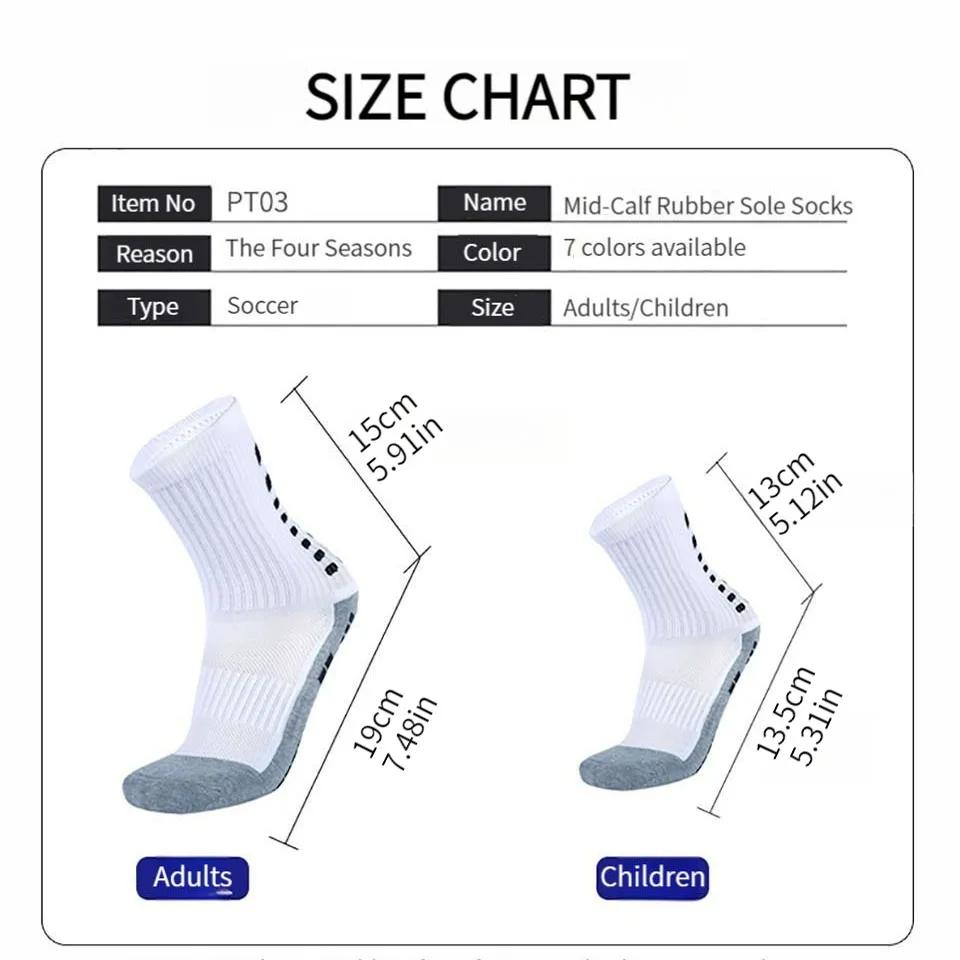 Loogdeel 1 paire garçons filles genou-haut Football chaussettes de sport enfants adultes serviettes