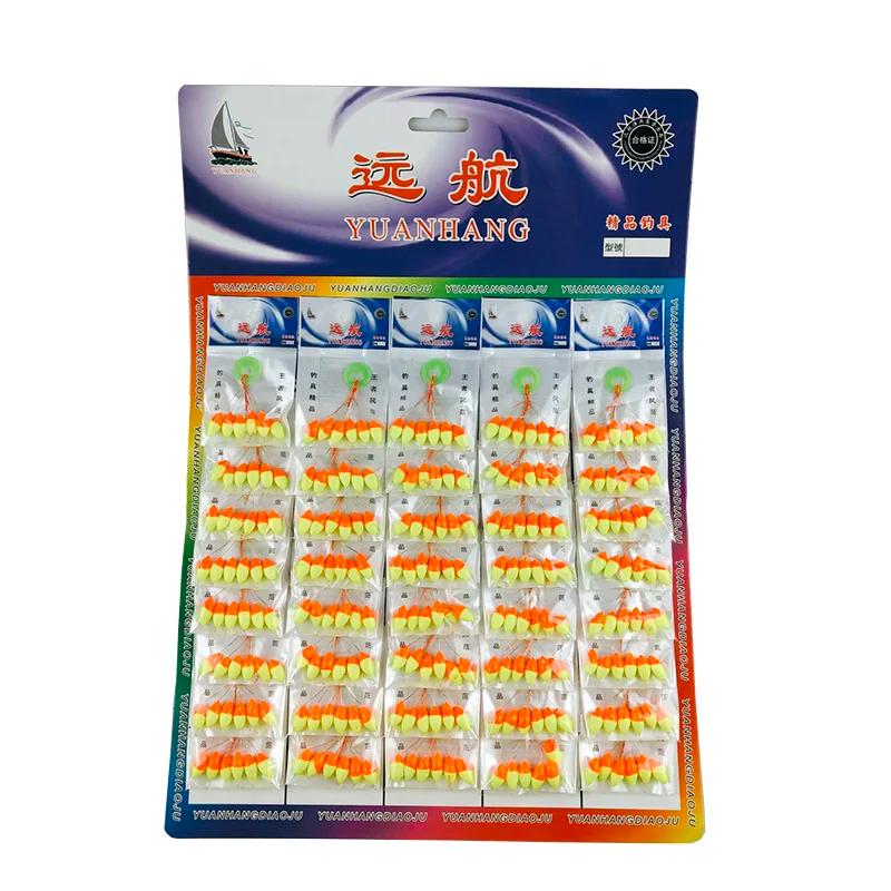 120 pièces (20 paquets)/lot flotteur de pêche ovale sept étoiles Bobber haricots plate-forme faisant
