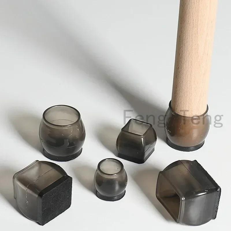 Protecteurs de pieds de chaise en silicone avec optique, coussinets en feutre rond, couvre-pieds de
