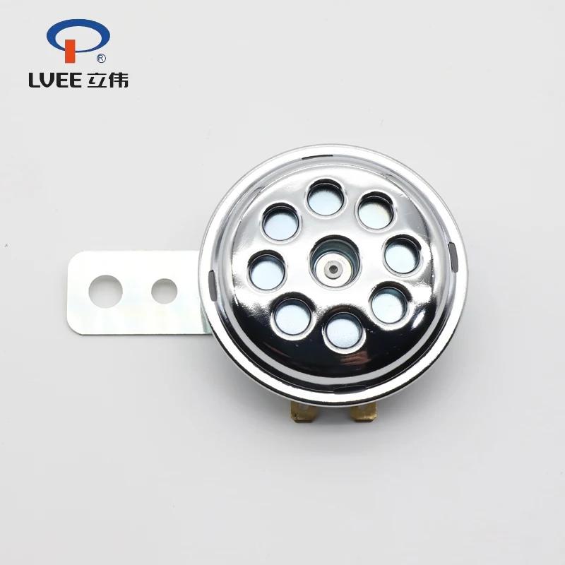 LVEE DL70 série 6V 12v 48V 60V klaxon de Moto klaxon électrique universel étanche 12V 105db Moto vél