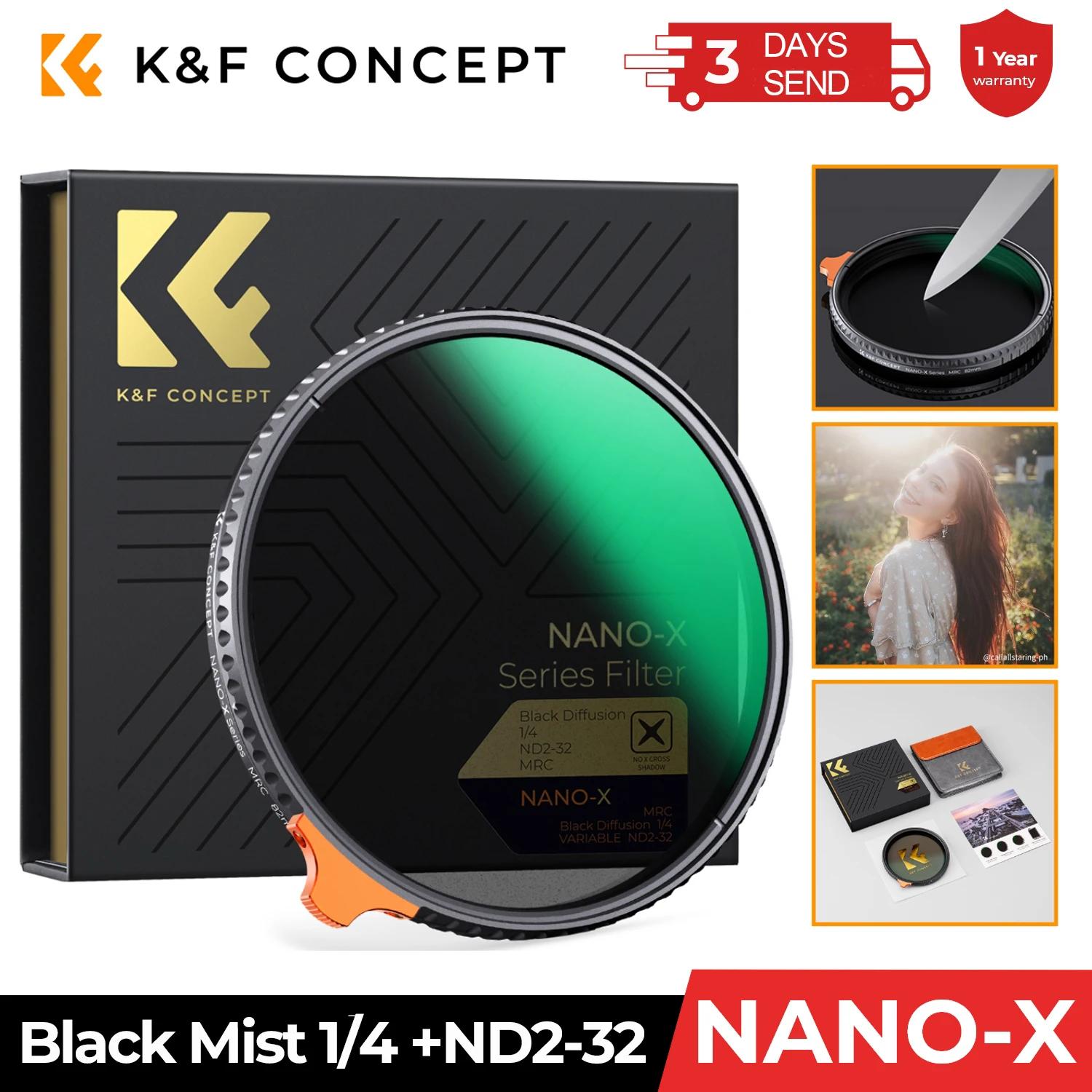 K & F CONCEPT ND2-32 1/4 filtre de caméra à Diffusion de brume noire lentille Variable 2 en 1 filtre