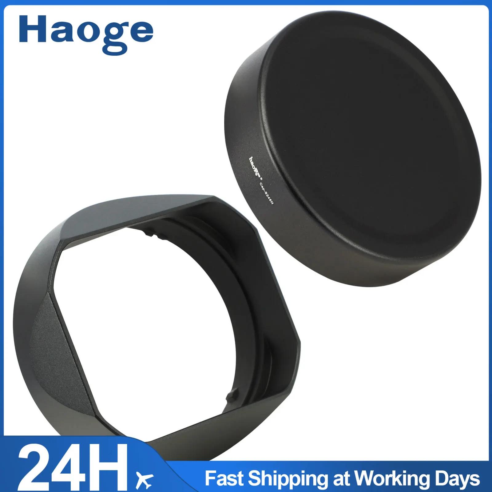 Haoge LH-S245N baïonnette carré métal pare-soleil pour Sony FE 50mm F2.5 G FE 40mm F2.5 G FE 24mm F2