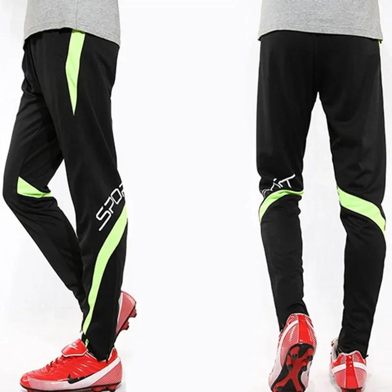 Pantalon de sport homme avec poches zippées : idéal pour jogging, football et basketball