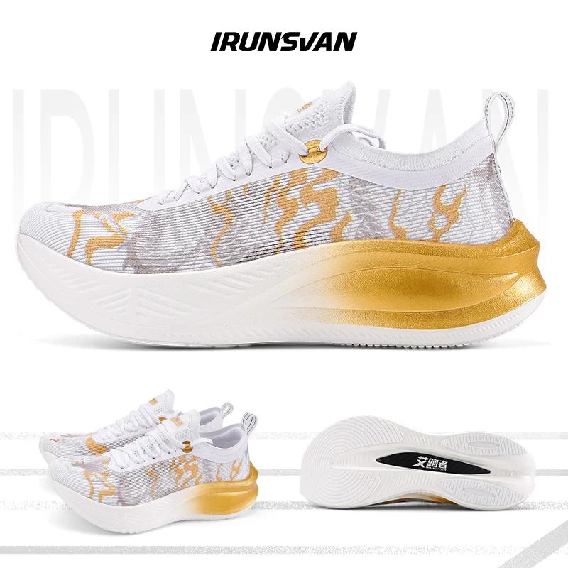 Chaussures course homme IRUNSVAN plaque carbone - Marathon ultra-léger rebond - Stable anti-choc running