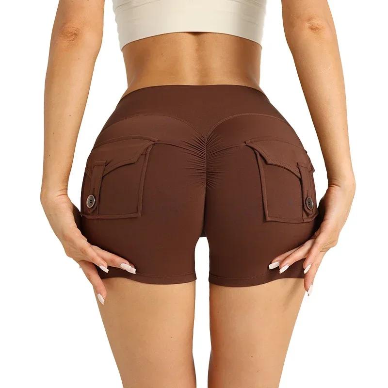 Short de Sport couleur chair, taille haute, fesses pêche, avec poche, Leggings de Yoga, séchage rapi