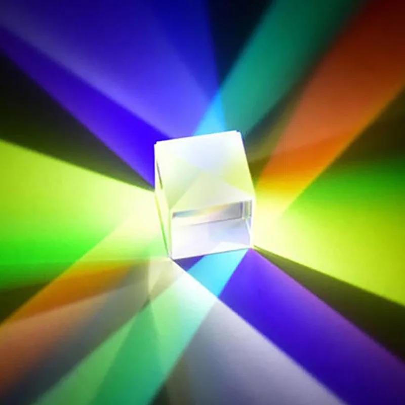 Verre optique x-cube dichroïque Cube conception Cube prisme RGB combinateur séparateur cadeau éducat