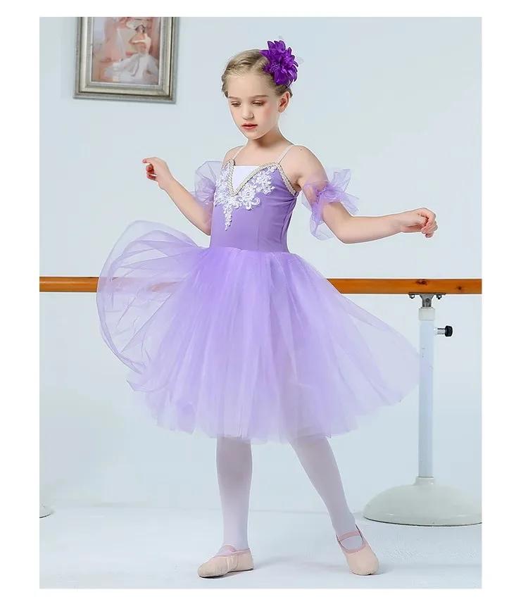 Jupe de Ballet pour filles, Costume de Ballet professionnel pour enfants, jupe TUTU de spectacle, ju