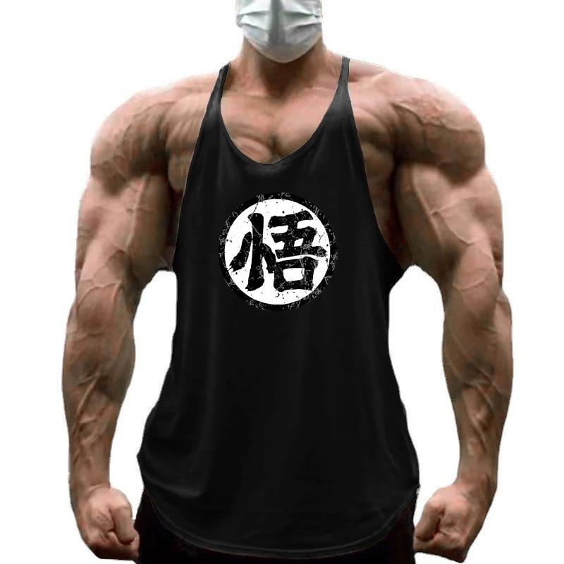 Débardeur homme coton respirant sans manches Fitness musculation Y-back été mode sport