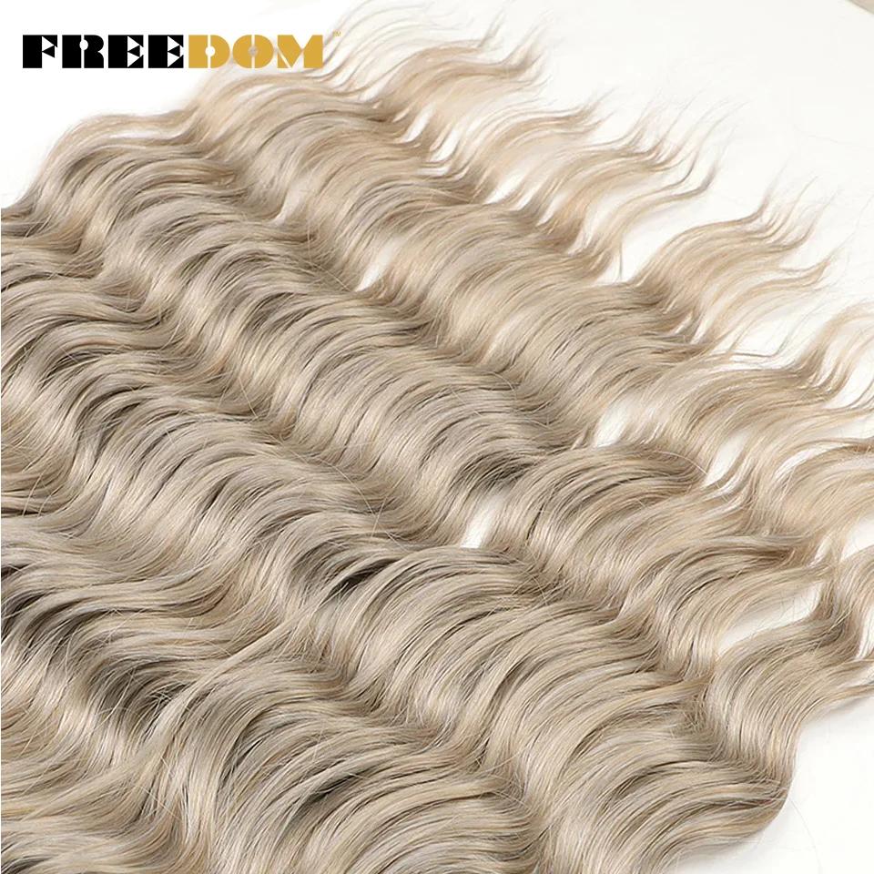 EDOM-Extensions de Cheveux Tressés Synthétiques Bouclés Naturels, Tresses Ondulées, Ombrées, Blondes