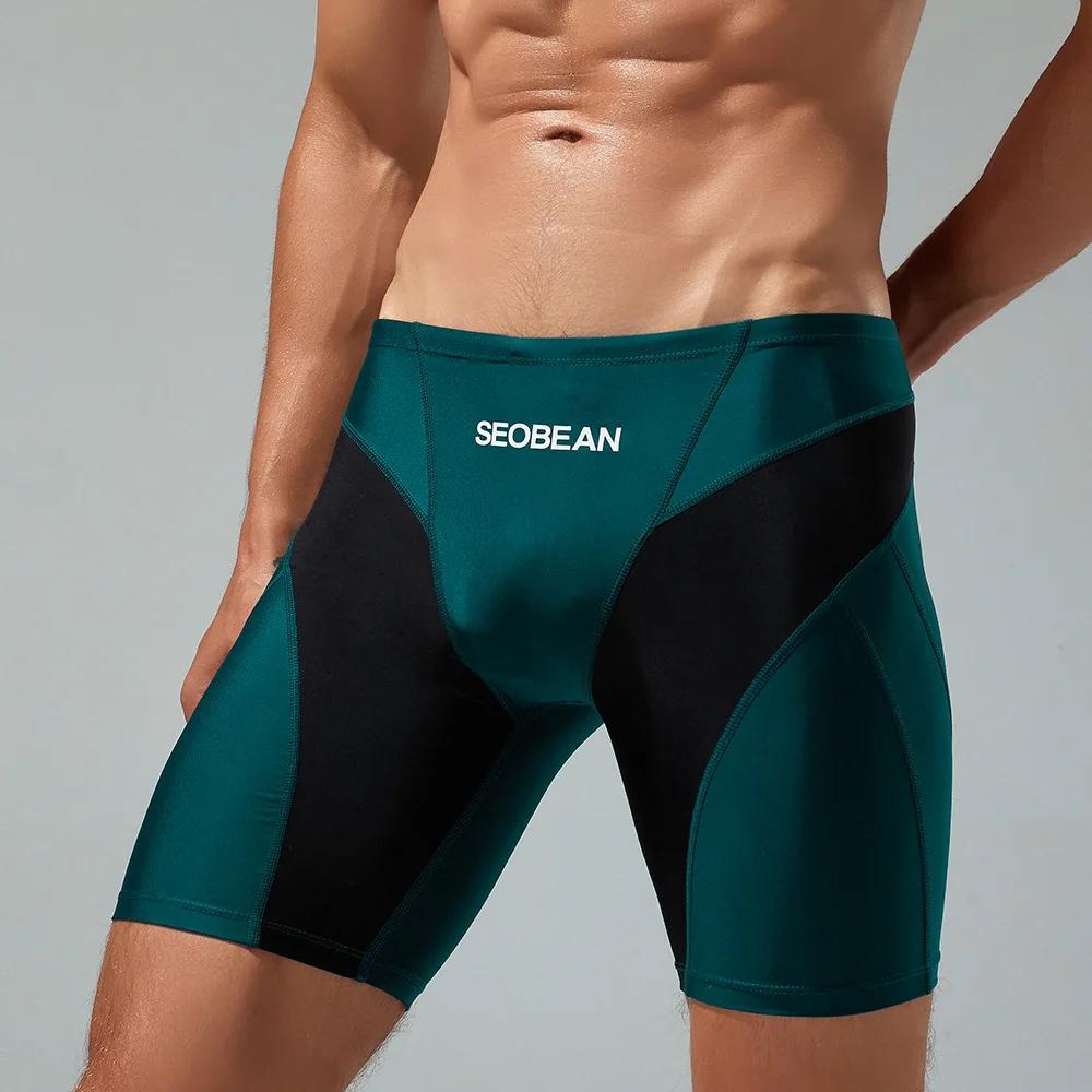 Pantalon de natation multicolore homme - Vêtement de plage trois voies collection été 2023