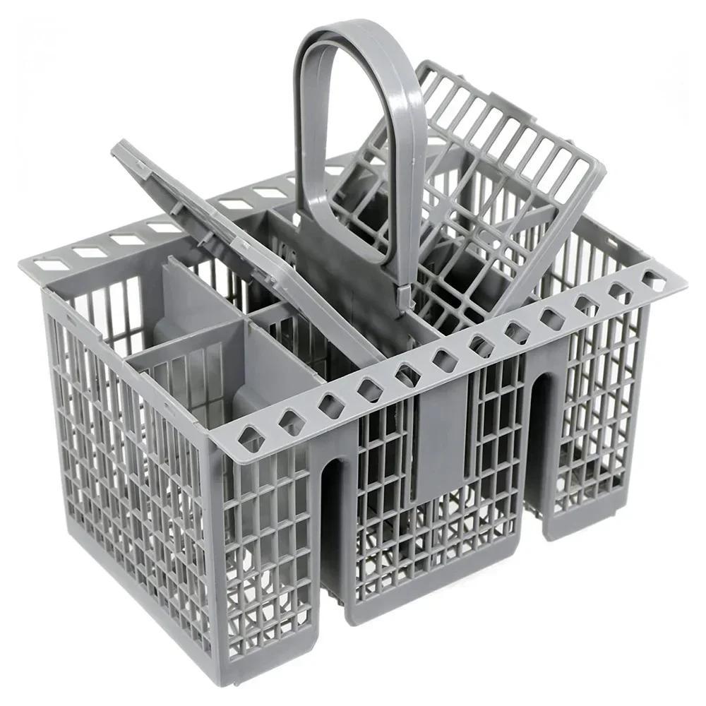 1 pièces panier de lave-vaisselle multifonctionnel adaptateur d'accessoires panier de lave-vaisselle