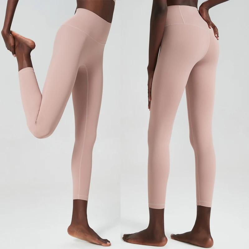 Pantalon de yoga extensible et doux pour femme, couleur unie, tissu doux, taille haute, legging de s