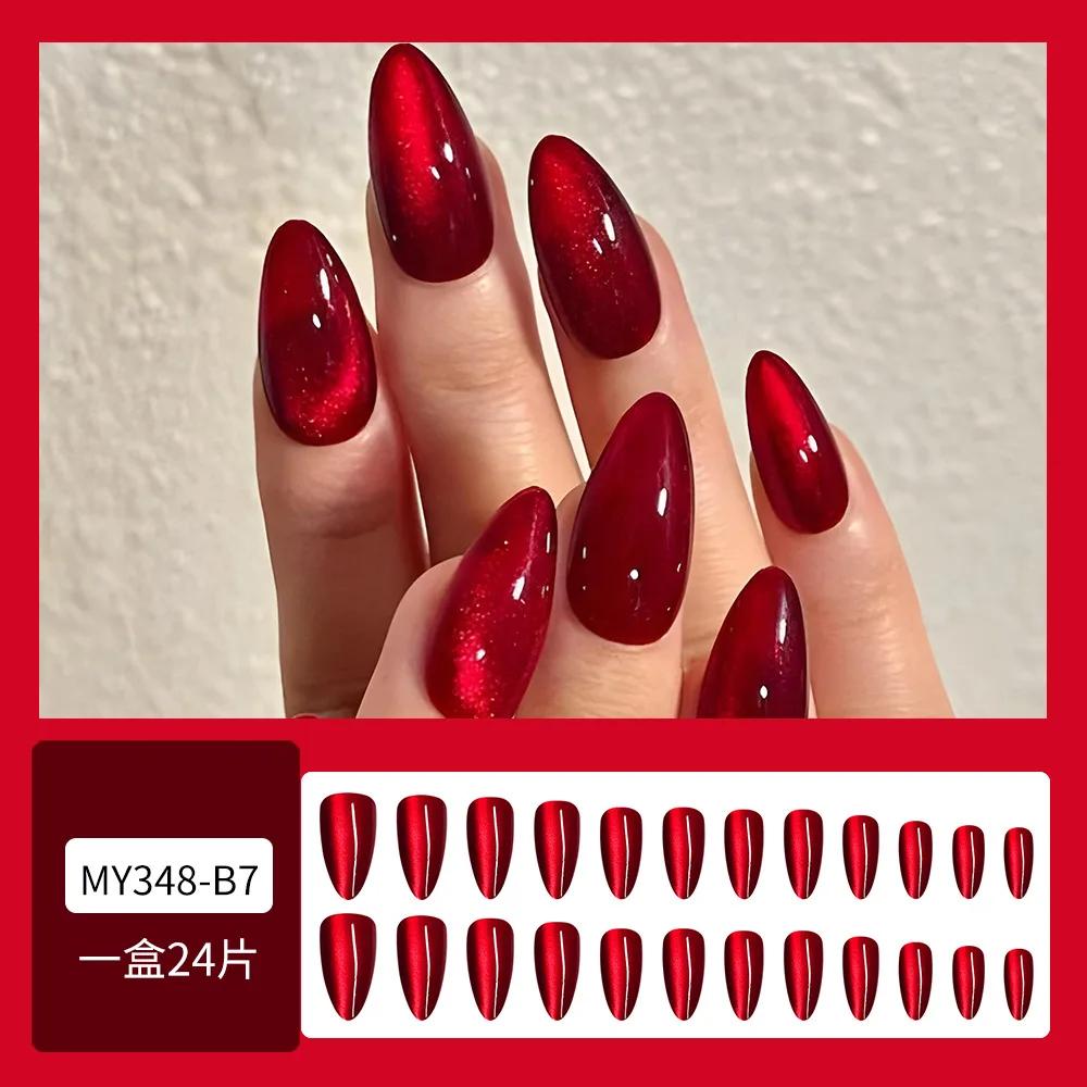 24 pièces brillant rouge oeil de chat presse sur ongles couverture complète couleur nue portable ama