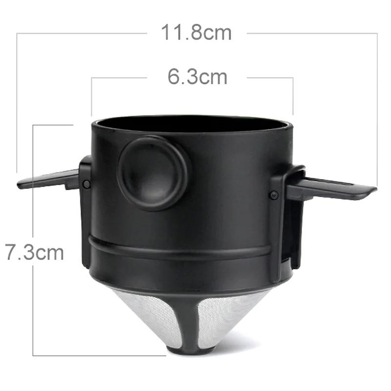 Filtre à café Portable, entonnoir réutilisable, infuseur à thé, goutte-à-goutte en acier inoxydable,