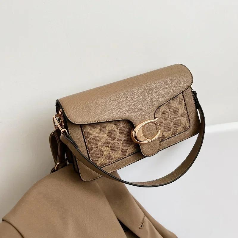 Sac à langer et sac bandoulière pour femme, modèle 2026, nouveau, imprimé, tendance, petit sac carré