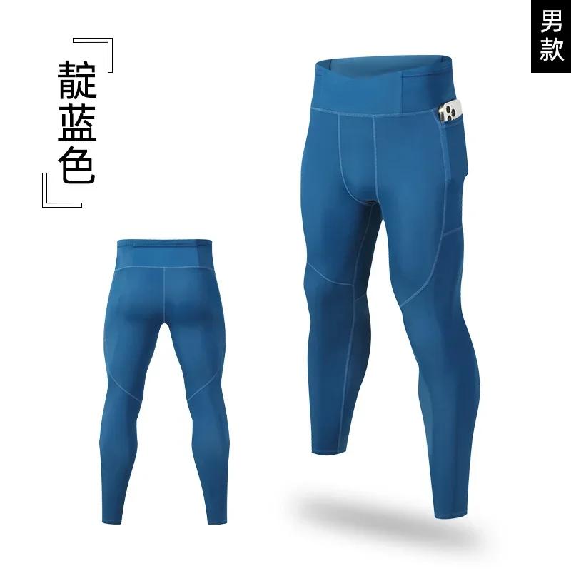 Homme course pantalons d'entraînement pantalons de Sport collants Sport solide femmes gymnase Fitnes