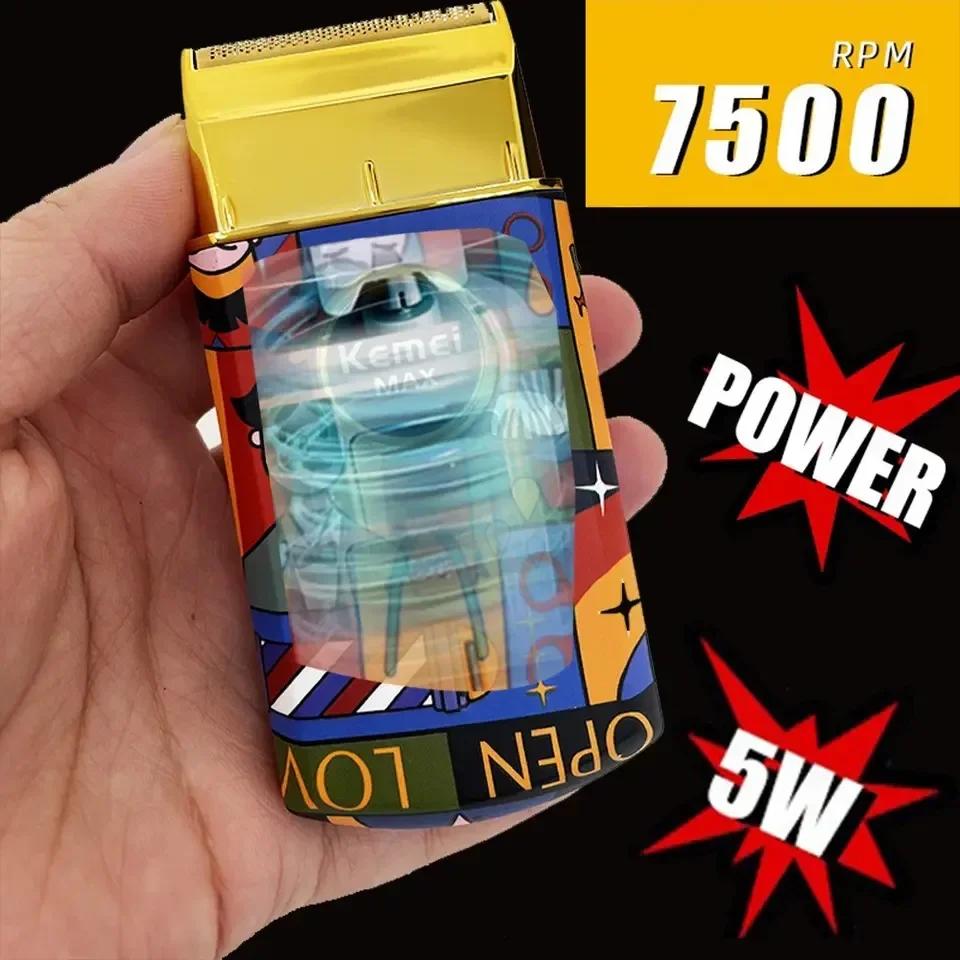 Kemei KM-RS7098 titane hommes rasoir électrique tondeuse à cheveux professionnelle Graffiti tondeuse