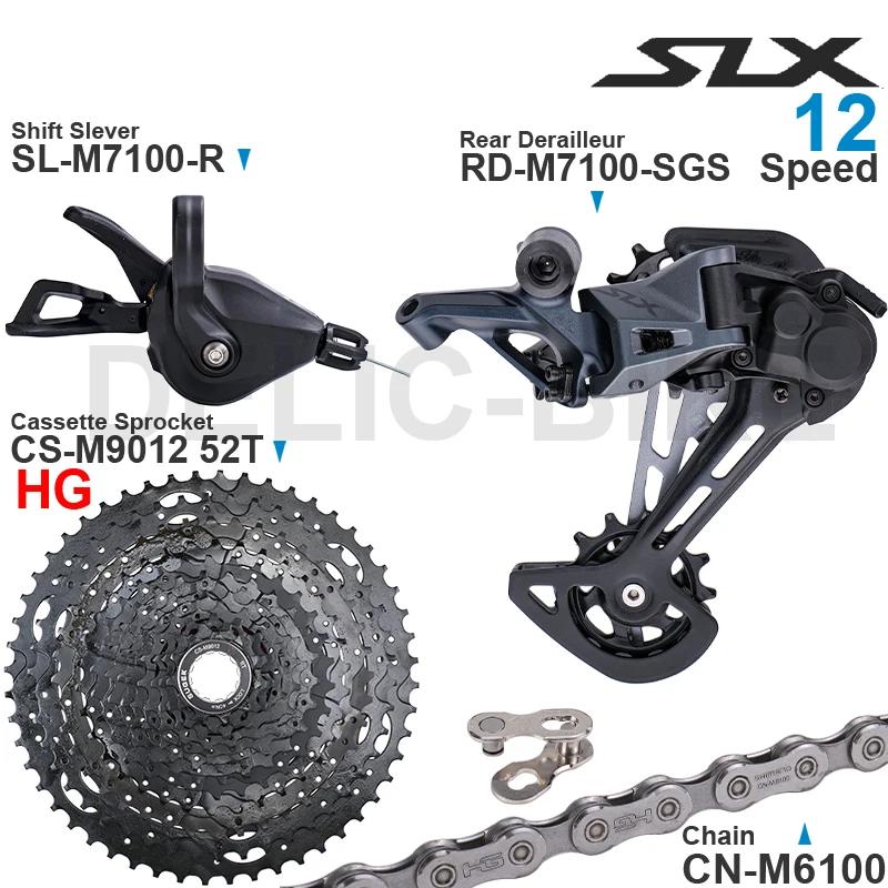SHIMANO SLX M7100 groupe de vitesses 1x12 avec dérailleur arrière de manette de vitesse et pignon de