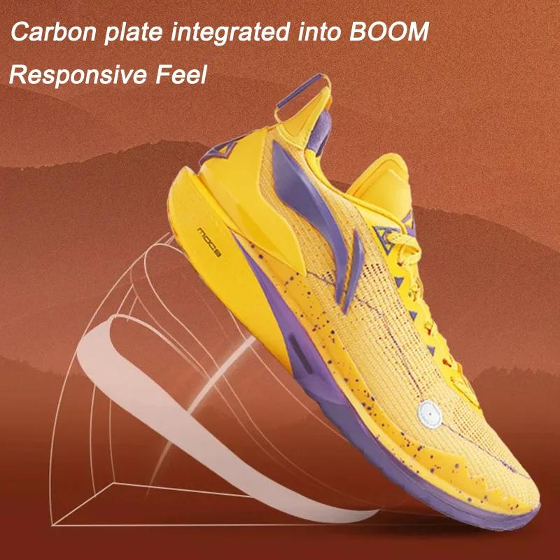 Chaussures basket Li-Ning Jimmy Butler 2 homme - Amorti professionnel durable respirant ABAT081