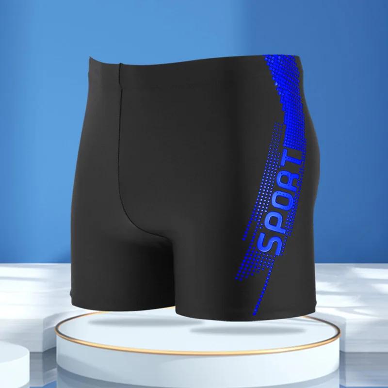 Short de bain imprimé «Sport', maillot de bain pour hommes avec cordon de serrage à séchage rapide,